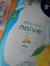 naive(ナイーブ) 海泥配合 リフレッシュ ボディソープ 詰替用 418ml