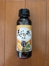 水牛 天ぷら丼のたれ 175g