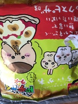 ベビースタードデカイラーメンちいかわミックスピザ味