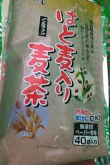 山竹園 はと麦入り麦茶 40P
