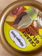 ミニカップ CGピスタチオ&カカオ 110ml