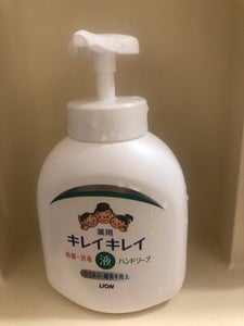 使用している写真