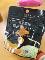 ニッポンエール北海道産富良野メロンキャンディ30g