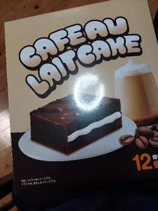 ハッピーポケット　カフェオレクリームケーキ　１２個のレビュー画像