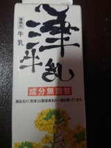 君津牛乳 君津牛乳 1L