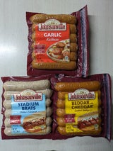 プリマハム ジョンソンヴィルアソート 396g×3