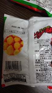 松山製菓　テキサスコーン　ピザ味　袋　１０ｇのレビュー画像