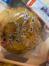 吉田 銀杏入りがんも 1P