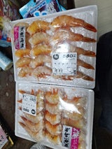 山中 ホワイト海老 14尾