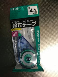 商品写真