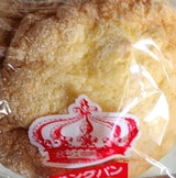 ライオンズ キングパン 1個