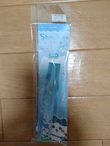 シミトリ18 ちいかわ/ハチワレ 982-0480