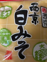 西京味噌 白みそ 別撰 300g