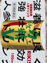 力精V 100ml×10本入