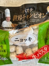 豊国 世界パスタチャンピオンニョッキ