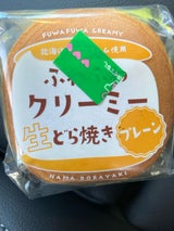 亀印製菓 ふわふわクリーミー生どら焼き