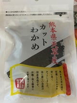 高木 天草カットワカメ 20g