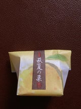 和晃 萩夏の菓 1P