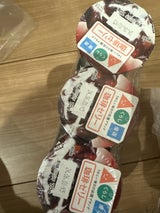 クロレラ コーヒーゼリー 70gX3P