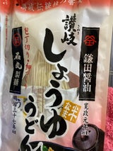 石丸 半生讃岐しょうゆうどん 袋 260g