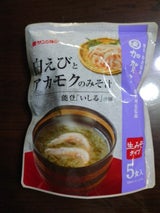 サンジルシ 白えびとアカモクのみそ汁 5食（サンジルシ醸造）の口コミ