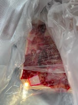 まるげい 切落としベーコン 80g