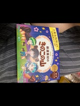 明治 厳選素材のきのこの山 65g