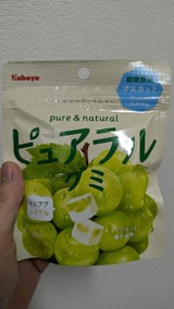 カバヤ食品 ピュアラルグミマスカット 58g