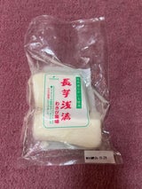 丸二食品 長芋浅漬 わさび風味 200g