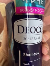 デオコ スカルプケアシャンプー 350ml
