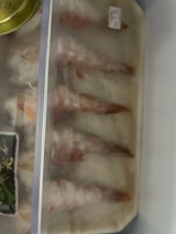 海老将軍 えび ホワイト 10尾