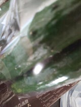 櫛引 しなべきゅうり 110g