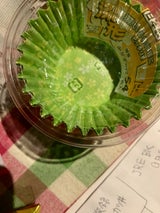 ヒロカ 小花カップ 深形 8号 増量