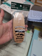 コロンブス ブラシ102 ヘッダー付 1個