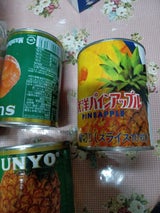 金太洋      パイン スライス