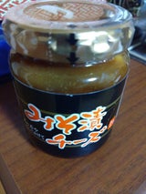 山久 たまり漬チーズ 味噌味 140g