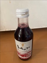 十勝ワイン トカップ 赤 ミニ 瓶 200ml