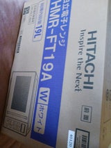 HITACHI 電子レンジ HMR-FT19A W