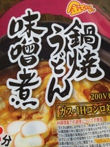 徳島製粉 金ちゃん鍋焼うどん 味噌煮 214g
