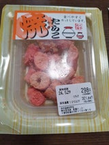 千曲屋 薄色明太子 110g