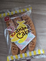 森下製菓 バナナケーキ 3本