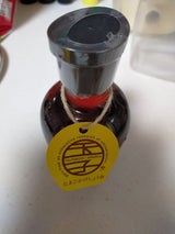 井ゲタ たまごかけ醤油 瓶 200ml