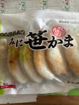 石巻蒲鉾 ミニ笹かま 6枚