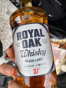 �岡 ロイヤルオーク銀ラベル 700ml