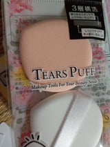 Tearsパフ 2P