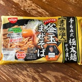 日清食品チルド まぜ麺の達人釜玉まぜそば 260g