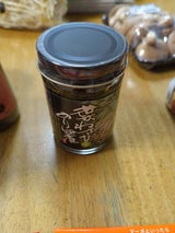 宝食品 葉わさび入りのり 150g