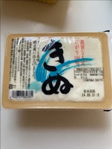 三和豆水庵 おいしい絹とうふ 300g