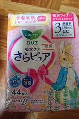 ロリエ さらピュア 3cc 無香 44枚