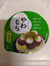 井村屋 やわもちアイス宇治抹茶 130ml